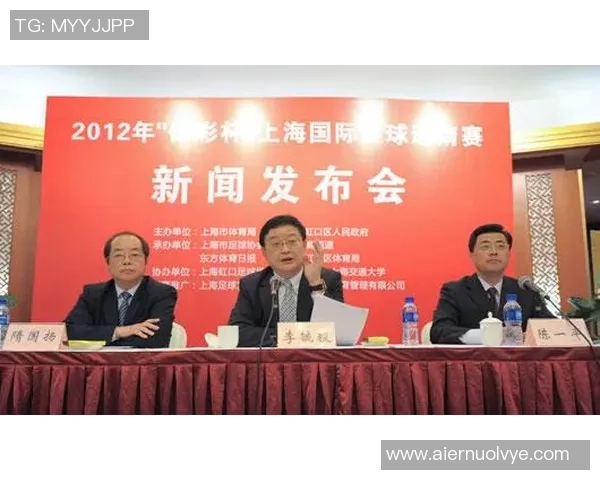 上海足球队近期状态分析与表现评估大满贯点评 上海足球队近期状态分析与表现评估大满贯点评