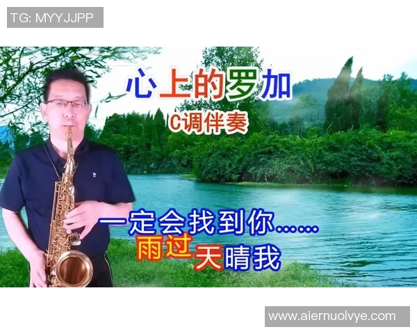 足球明星心中的旋律那些年他们最爱的歌曲盘点