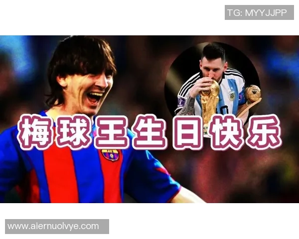 庆祝生日的足球明星们激情对抗精彩比赛视频回顾 庆祝生日的足球明星们激情对抗精彩比赛视频回顾